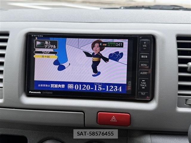 Toyota REGIUSACE VAN 2013-06 7788717-9