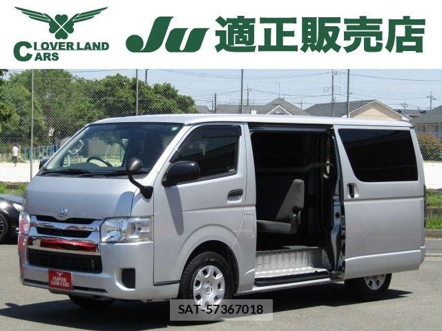 Toyota REGIUSACE VAN 2018-10 8850508-0