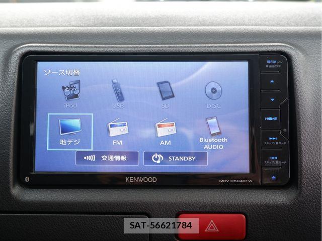 Toyota REGIUSACE VAN 2017-04 8849899-24