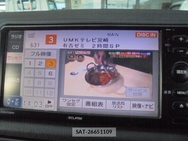 Toyota REGIUSACE VAN 2014-08 1246865-17