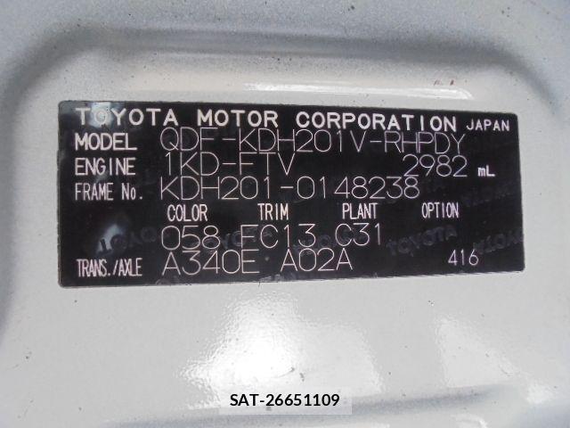 Toyota REGIUSACE VAN 2014-08 1246865-22