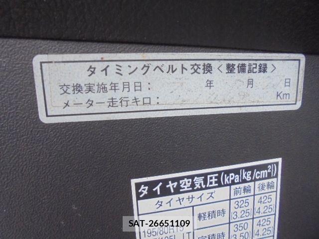 Toyota REGIUSACE VAN 2014-08 1246865-23