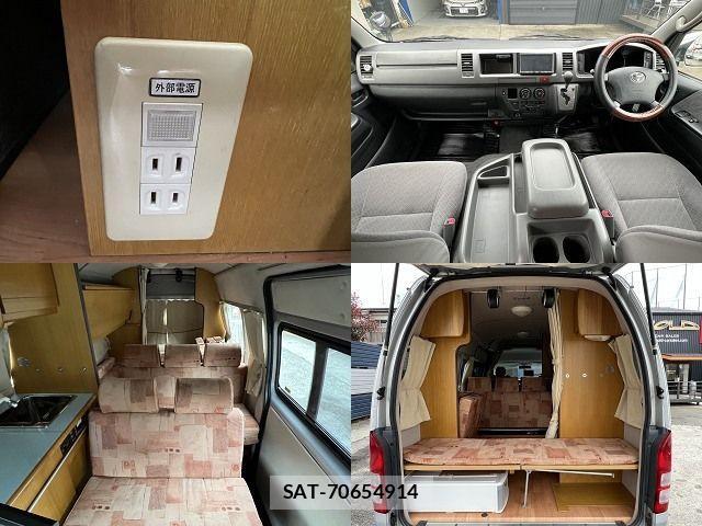 Toyota REGIUSACE VAN 2009-03 906628-24