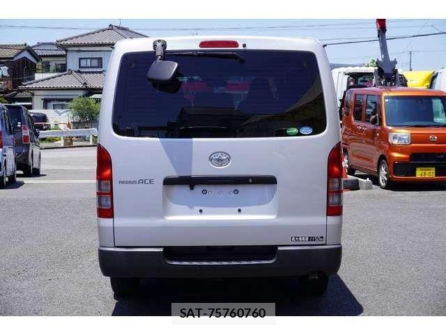 Toyota REGIUSACE VAN 2020-02 1088263-3