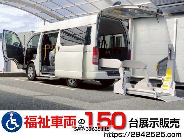 Toyota REGIUSACE VAN 2013-05 1141809-0