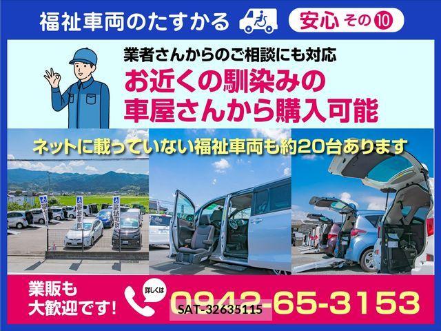 Toyota REGIUSACE VAN 2013-05 1141809-16