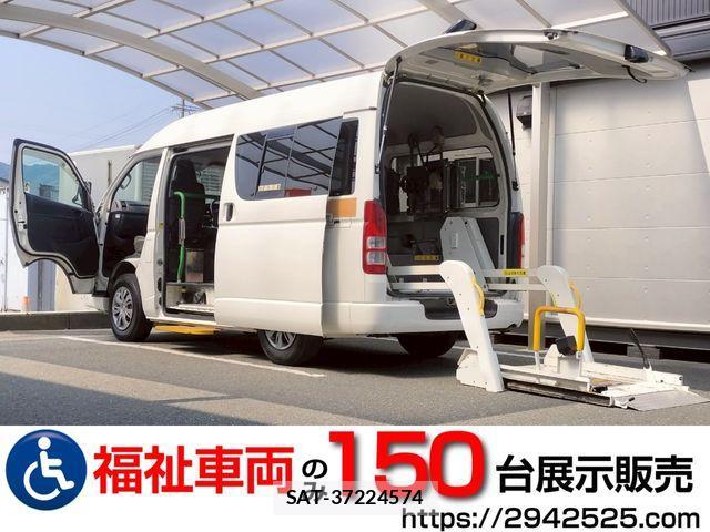 Toyota REGIUSACE VAN 2011-01 1141806-0