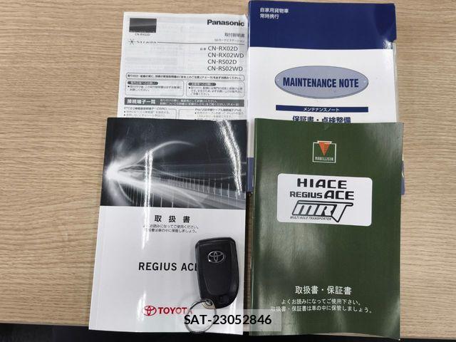 Toyota REGIUSACE VAN 2016-09 1169548-21