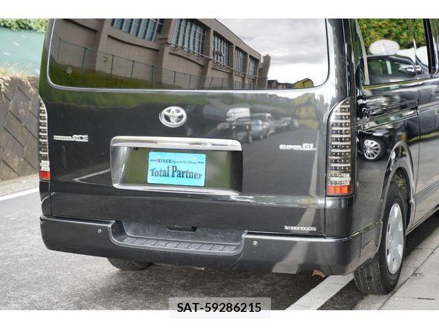 Toyota REGIUSACE VAN 2012-09 1372439-18