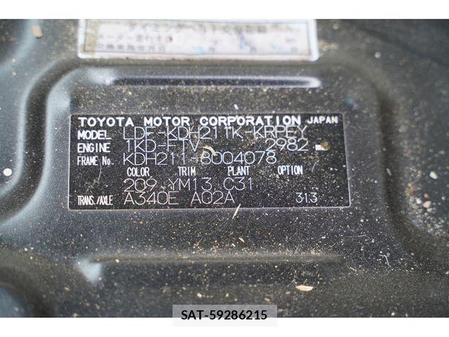 Toyota REGIUSACE VAN 2012-09 1372439-3