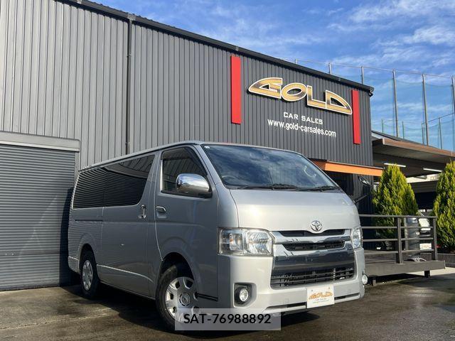 Toyota REGIUSACE VAN 2015-11 1745812-0