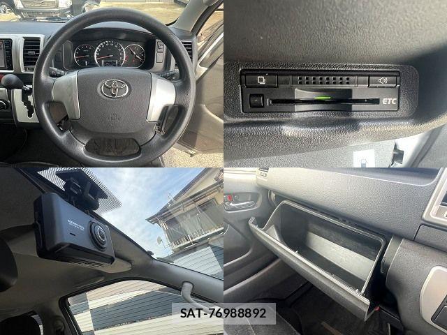 Toyota REGIUSACE VAN 2015-11 1745812-20