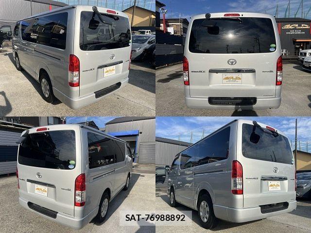 Toyota REGIUSACE VAN 2015-11 1745812-4