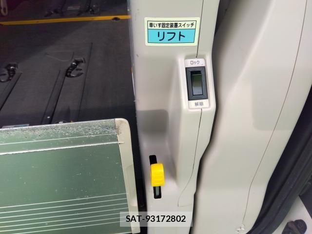 Toyota REGIUSACE VAN 2017-04 1847874-5