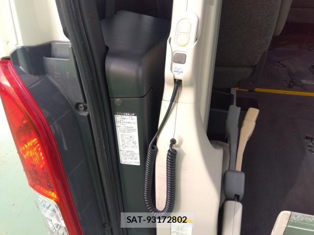 Toyota REGIUSACE VAN 2017-04 1847874-8