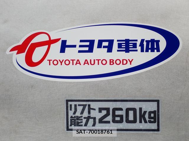 Toyota REGIUSACE VAN 2019-11 3422916-9