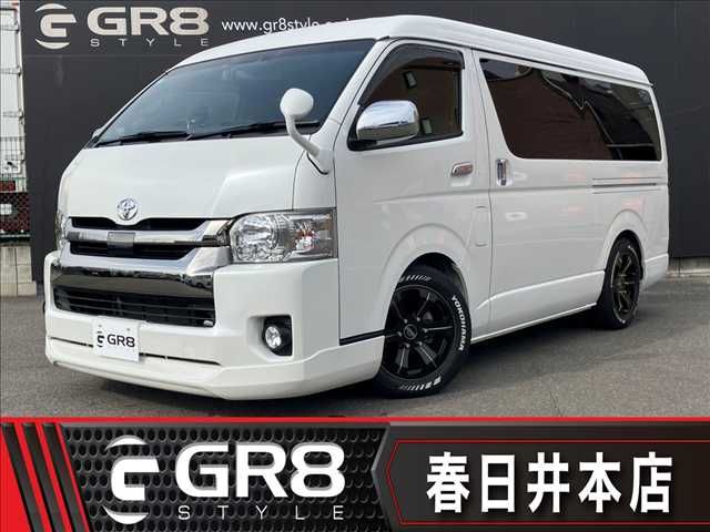 Toyota REGIUSACE VAN 2020-02 3681668-0