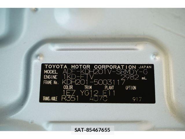 Toyota REGIUSACE VAN 2009-02 4372607-2