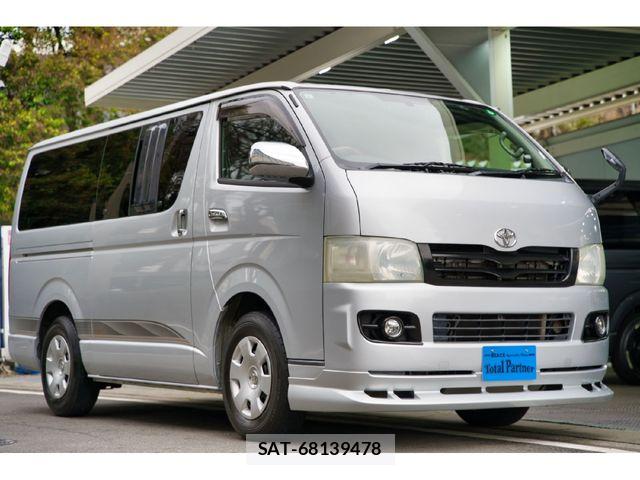 sat car