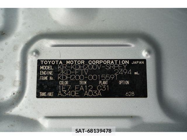 Toyota REGIUSACE VAN 2005-03 6017055-1