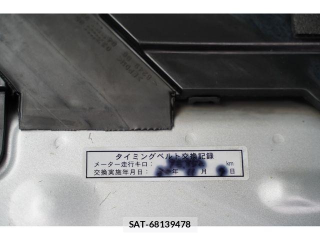 Toyota REGIUSACE VAN 2005-03 6017055-2
