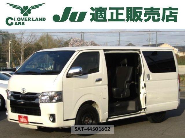 Toyota REGIUSACE VAN 2018-12 6017037-0