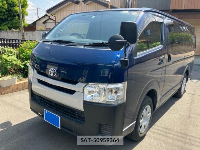 Toyota REGIUSACE VAN 2015-04 6614437-0