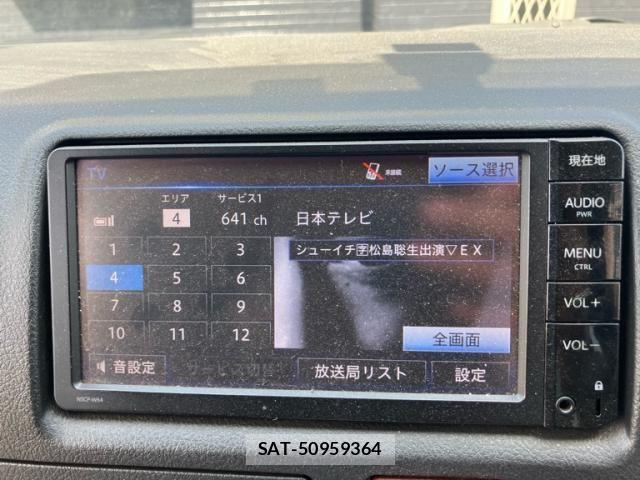Toyota REGIUSACE VAN 2015-04 6614437-13