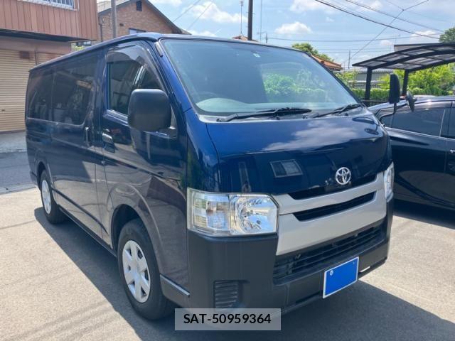Toyota REGIUSACE VAN 2015-04 6614437-1