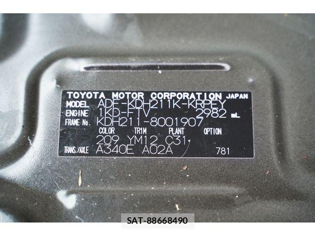 Toyota REGIUSACE VAN 2008-10 6614436-3
