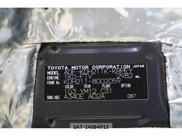 Toyota REGIUSACE VAN 2009-01 6753061-2