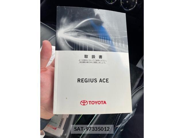 Toyota REGIUSACE VAN 2013-07 7224184-25