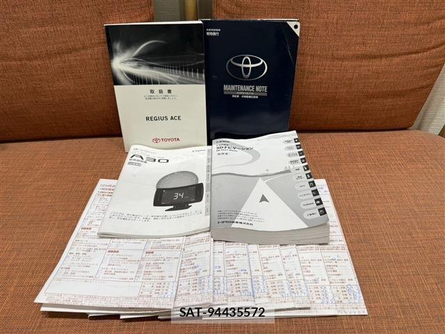 Toyota REGIUSACE VAN 2014-02 7224179-19