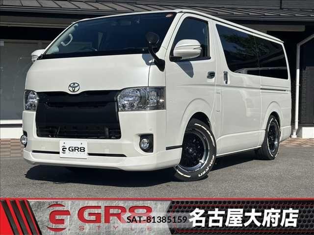 Toyota REGIUSACE VAN 2017-02 7329699-0