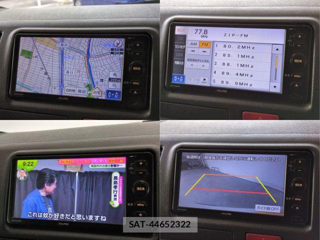 Toyota REGIUSACE VAN 2015-12 7329701-10