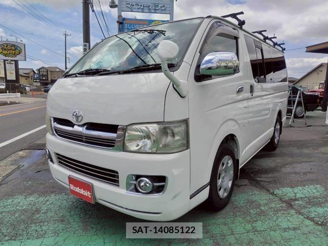 sat car