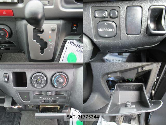 Toyota REGIUSACE VAN 2008-09 7329700-9