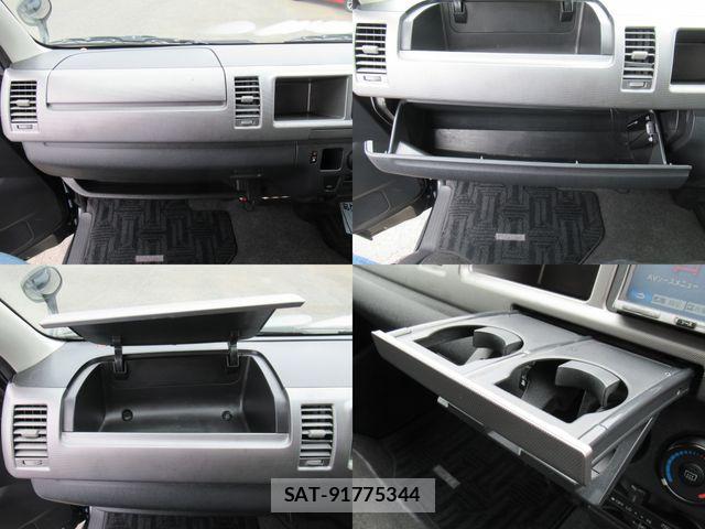 Toyota REGIUSACE VAN 2008-09 7329700-10