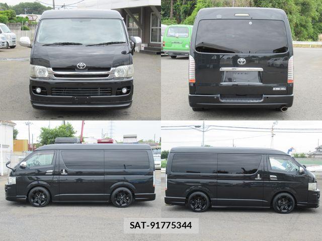 Toyota REGIUSACE VAN 2008-09 7329700-2