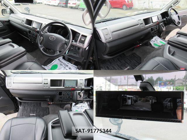 Toyota REGIUSACE VAN 2008-09 7329700-6