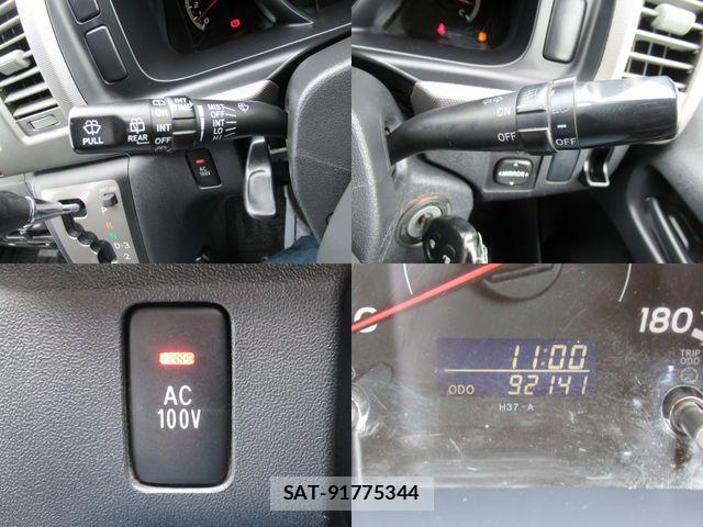 Toyota REGIUSACE VAN 2008-09 7329700-7