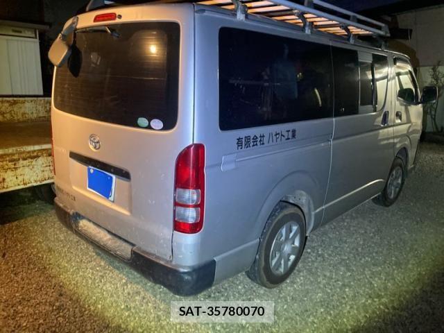 Toyota REGIUSACE VAN 2013-11 7329702-3