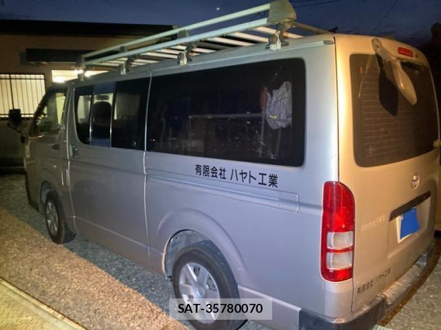 Toyota REGIUSACE VAN 2013-11 7329702-4