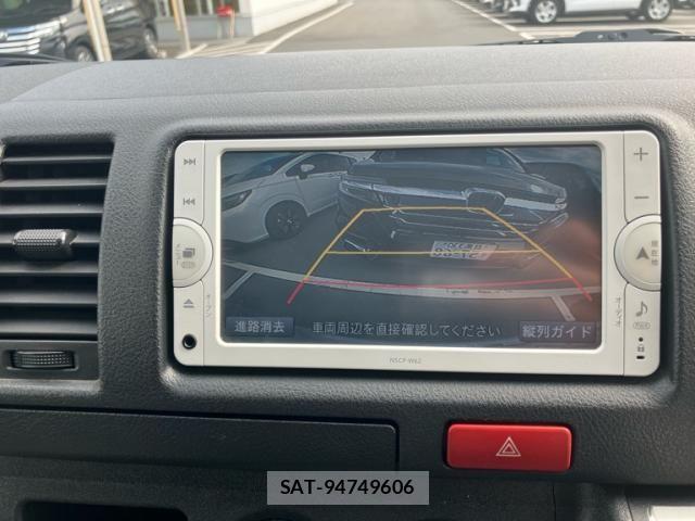 Toyota REGIUSACE VAN 2014-02 7457277-16