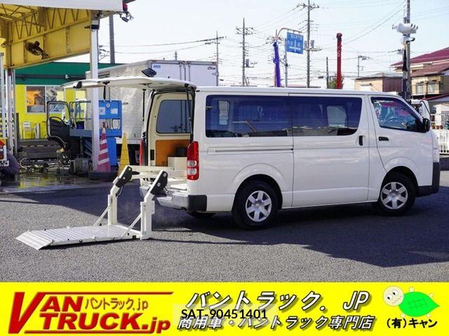 Toyota REGIUSACE VAN 2018-08 7562739-0