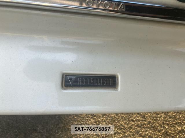 Toyota REGIUSACE VAN 2019-11 7619541-2