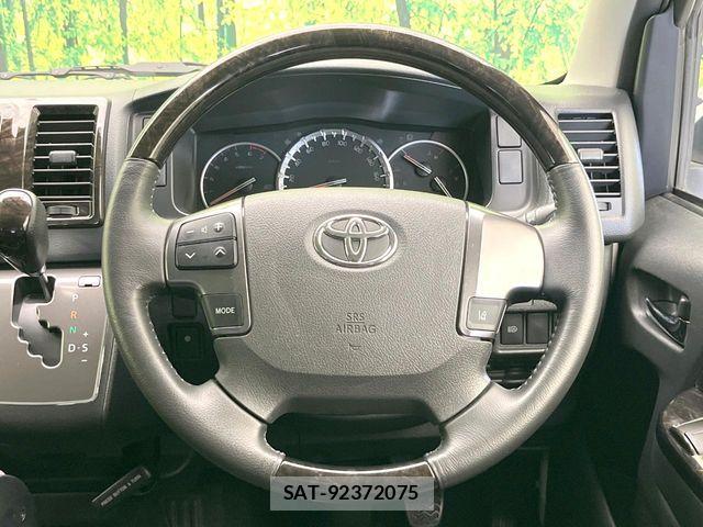 Toyota REGIUSACE VAN 2018-01 7727853-10