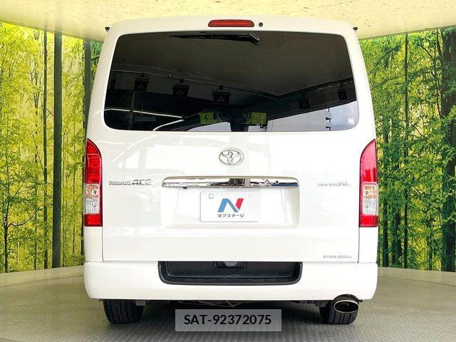 Toyota REGIUSACE VAN 2018-01 7727853-14