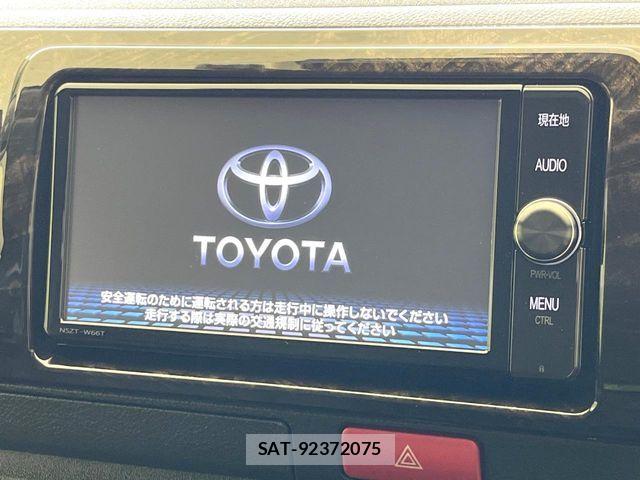 Toyota REGIUSACE VAN 2018-01 7727853-2