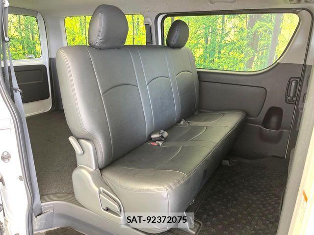 Toyota REGIUSACE VAN 2018-01 7727853-8